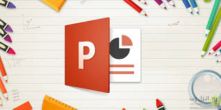 پاورپوینت جامع با عنوان روانشناسی شناختی