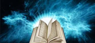 پاورپوینت اعجاز در قرآن کریم (ppt) 12 اسلاید